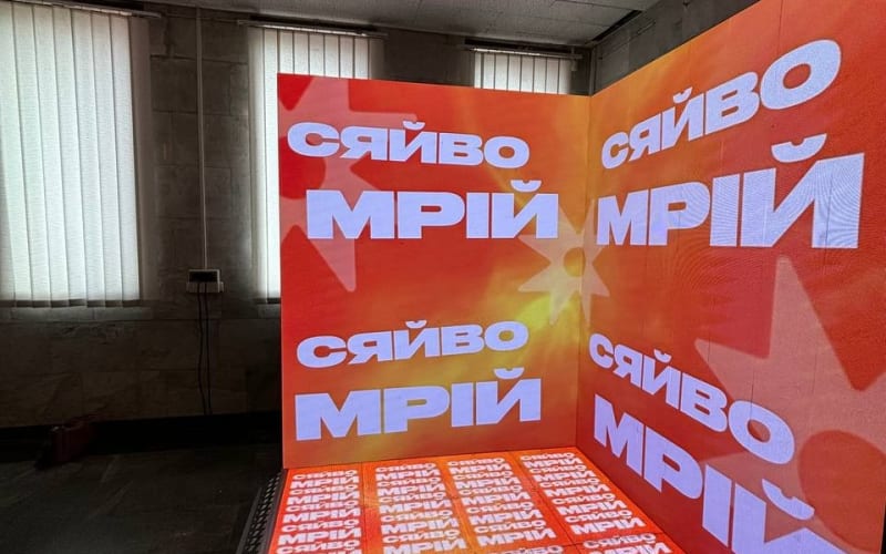 Светодиодная Led фотозона и лед экраны любых размеров nm0o