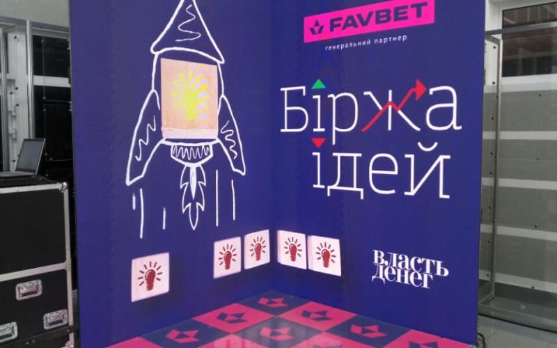Светодиодная Led фотозона и лед экраны любых размеров nm0o