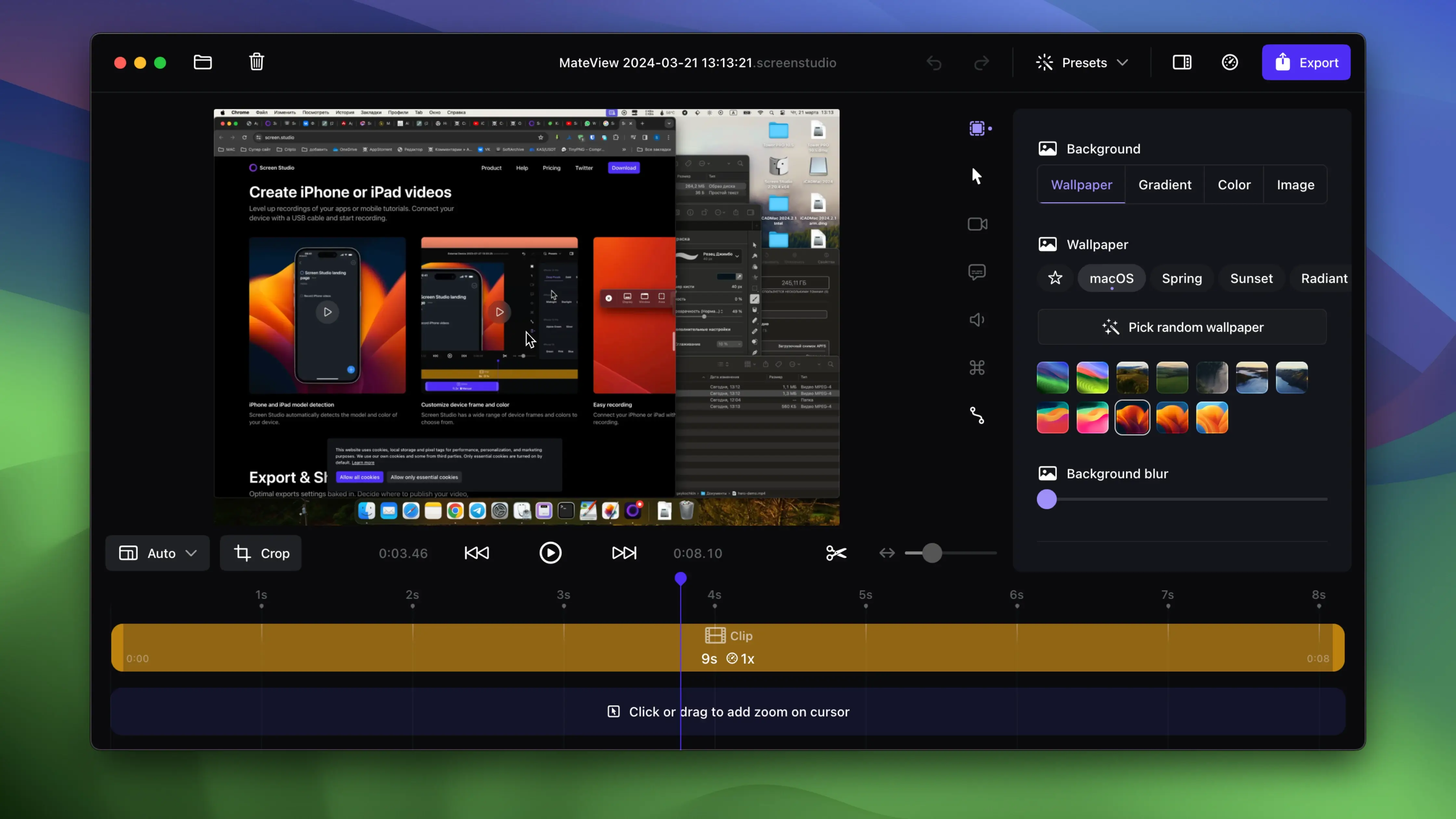 Giao diện Screen Studio