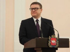 Глава региона поздравил с Днем воссоединения Крыма с Россией