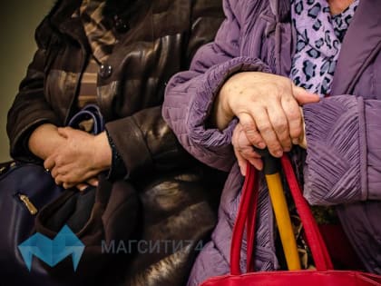 В России с нового года увеличат пенсии