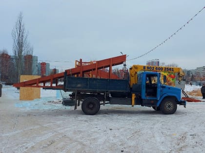 Горка, прощай!