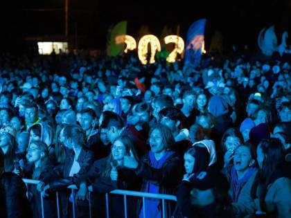 Губернатор Челябинской области Алексей Текслер поздравил ребят с окончанием учебного года на «Атомном выпускном»