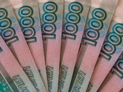 Минтруд РФ: с 1 апреля социальные пенсии проиндексируют на 8,6%