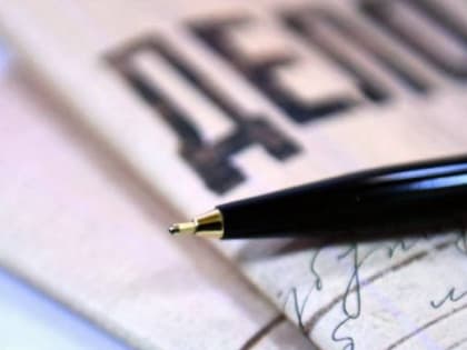 В Челябинске за 17 преступлений осудят курьера телефонных мошенников