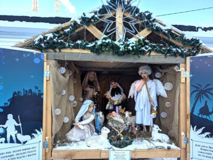 В третий день рождественских святок посещают сирот