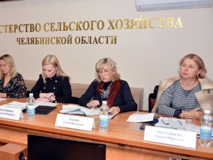 Производителей пищевой продукции на Южном Урале попросили честно фасовать товар