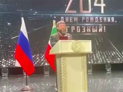 Рамзан Кадыров из-за санкций попал в Книгу рекордов России