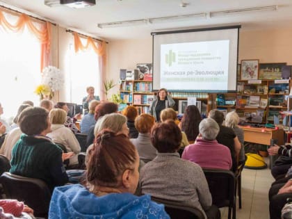 Зарядили тело и перезагрузили мозг: фестиваль «Энерджи 55+» прошел в Миассе