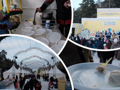 Челябинцев накормили пельменями и фермерскими продуктами на областном гастрофесте