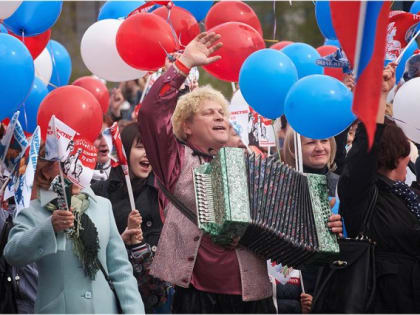 Встречаем Первомай