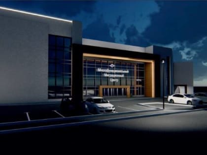 В Челябинске построят гигантский МФЦ за ₽228 млн