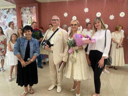 В ЗАГСе Миасса  партийцы чествовали «золотых» юбиляров