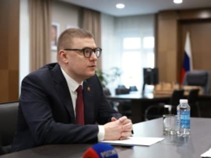 Заместитель Генерального прокурора РФ Сергей Зайцев и губернатор Челябинской области Алексей Текслер провели рабочую встречу