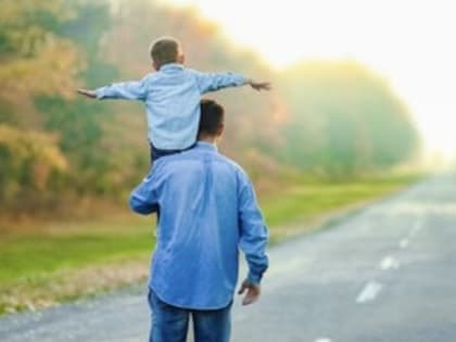 Поздравление с Днем отца