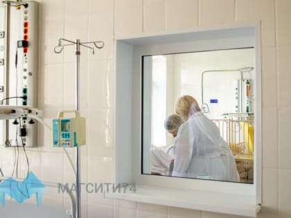 Жительнице Магнитогорска заменили клапан на аорте через «окошечко»