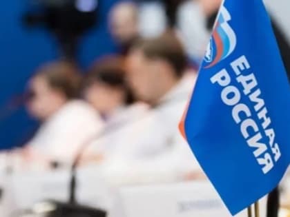 «Единая Россия» открыла Центры объединения гражданских инициатив «Единые» в 15 регионах страны