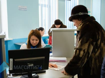 Остерегайтесь подделок: в сети появились двойники сайтов для записи к врачу