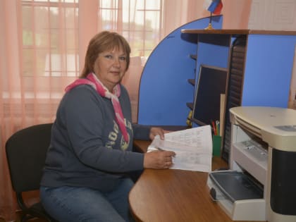 Соцработникам Сосновского района вручены награды губернатора Челябинской области