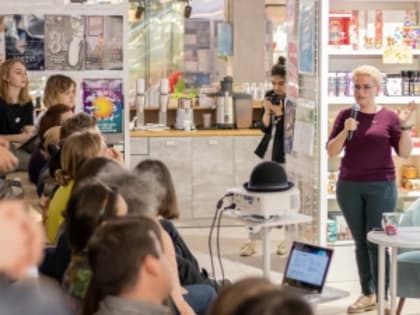 В БУМЕРАНГЕ ДОБРА Снежинск состоится Интенсив 
"Социальное проектирование"