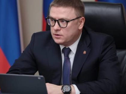 Губернатор Алексей Текслер провел итоговое заседание Совета по реализации государственной национальной политики