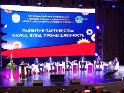 Владимир Гутенев: «Нужно от простого импортозамещения прийти к технологическому суверенитету»