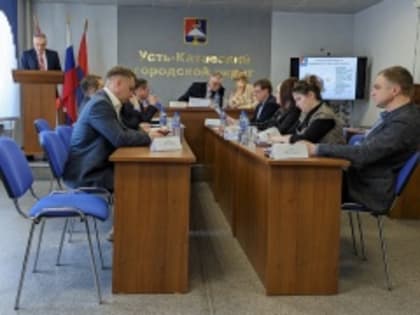 Глава округа представил отчет о проделанной работе за 2023 год