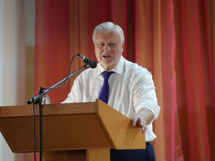 Сергей Миронов высоко оценил работу челябинского губернатора в сложных для страны условиях