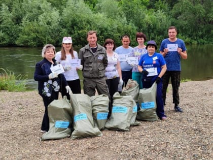 В рамках реализации Федерального партийного проекта «Экология России» в Кизильском районе провели экологическую акцию «Чистый берег»