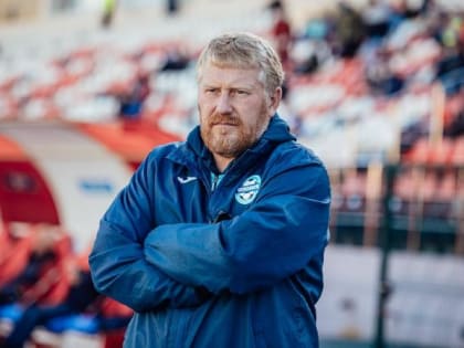 Самый «медальный» наставник ФК «Челябинск» покидает тренерский мостик