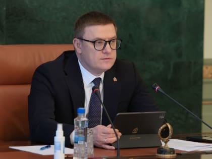 Переведут в резервы. Алексей Текслер объявил о старте кадровой программы для участников спецоперации