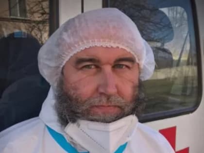 Кубанский священник после смерти жены от COVID-19 пошел работать санитаром в «красную зону»