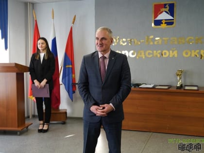 В Усть-Катаве наградили лучших юных рыболовов