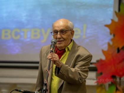 «Таланты и поклонники» открыли юбилейный сезон