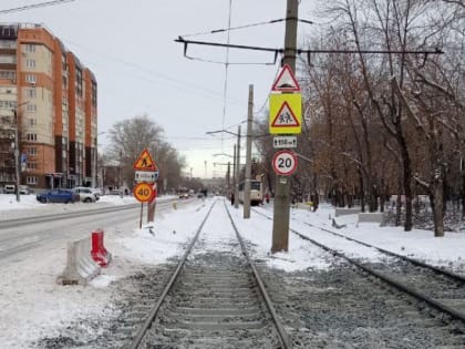 В Ленинской районе Челябинска на сутки закроют движение трамваев
