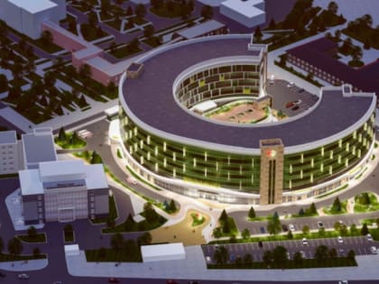 Правительство России выделит деньги на создание хирургического корпуса в Челябинске