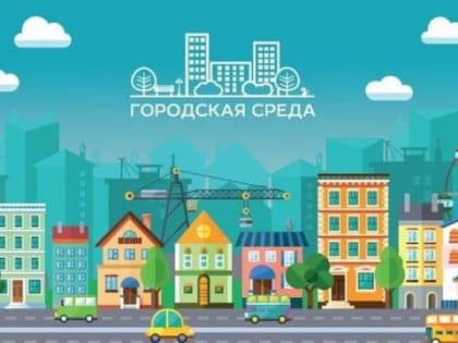 Скоро начнутся каникулы