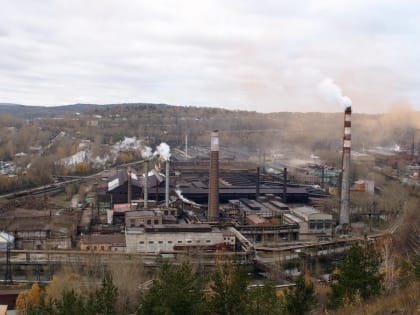 В четырех городах Челябинской области объявлен режим черного неба