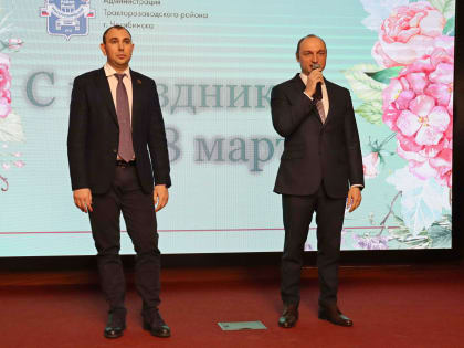 В Гранд-отеле "Видгоф" состоялся праздничный концерт, посвященный Международному женскому дню