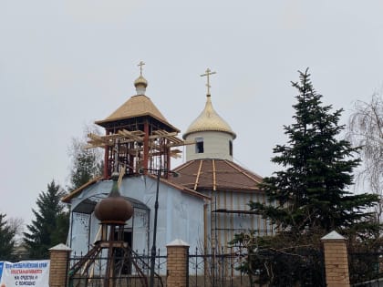 Челябинская область помогает восстанавливать храм в Волновахе ДНР