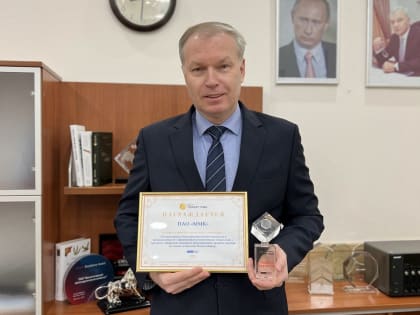 «Цифровой двойник» ММК стал лучшим в конкурсе Global CIO