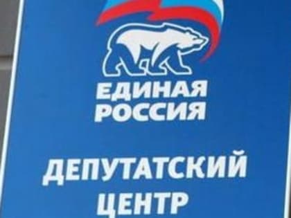 По вопросам материнства и детства