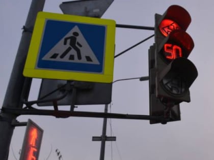 ВНИМАНИЕ. В Челябинске отключат светофоры у Теплотеха