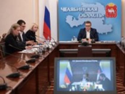 Валерий Фальков и Алексей Текслер обсудили вопросы реализации проекта по созданию кампуса мирового уровня в Челябинске