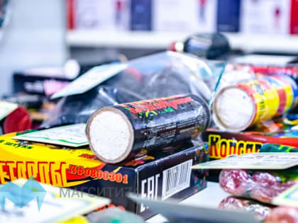 В Магнитогорске проходят рейды по местам торговли пиротехникой