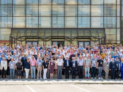 Более 270 научных докладов было представлено в ходе Забабахинских чтений