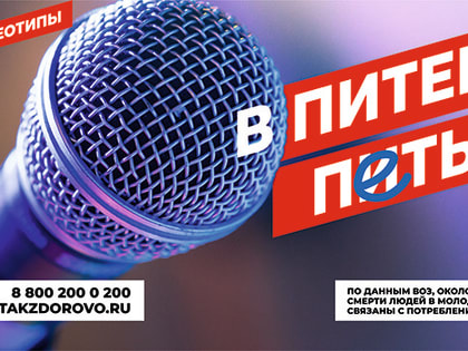 Алкоголь может послужить причиной заболевания и смерти