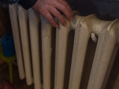 Челябинский МУП оштрафован за отсутствие отопления в холода 