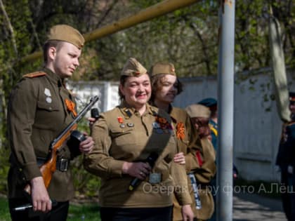 В Озёрске поздравляют ветеранов Великой Отечественной
