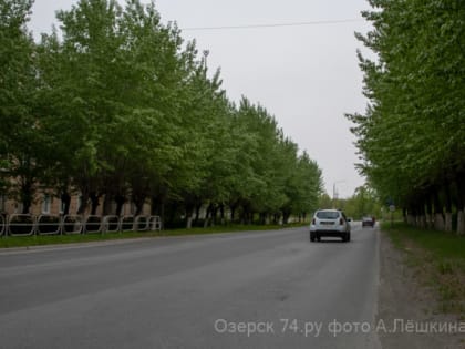 Будни Озёрска, или Извините, мы не местные